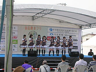 外神田いっちょめ