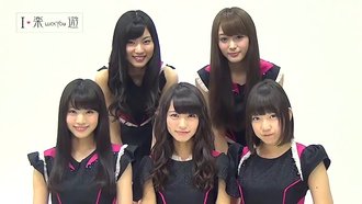 夢みるアドレセンス